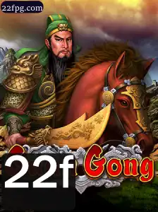 GuanGong: Uma Jornada Estratégica pelo Mundo dos Jogos